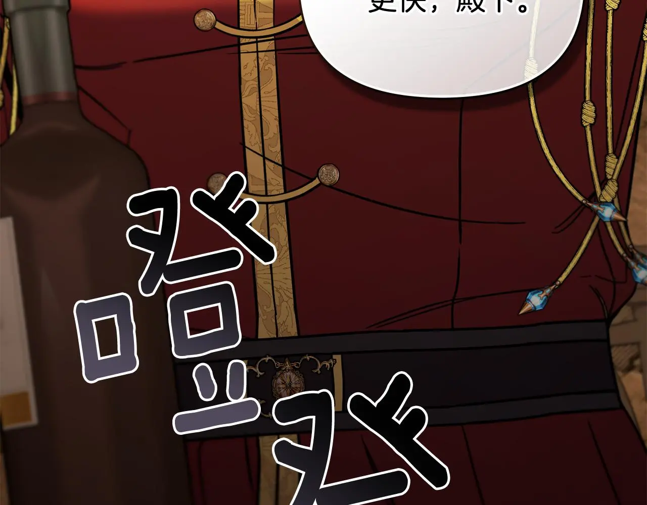 第76话 侯爵被俘155