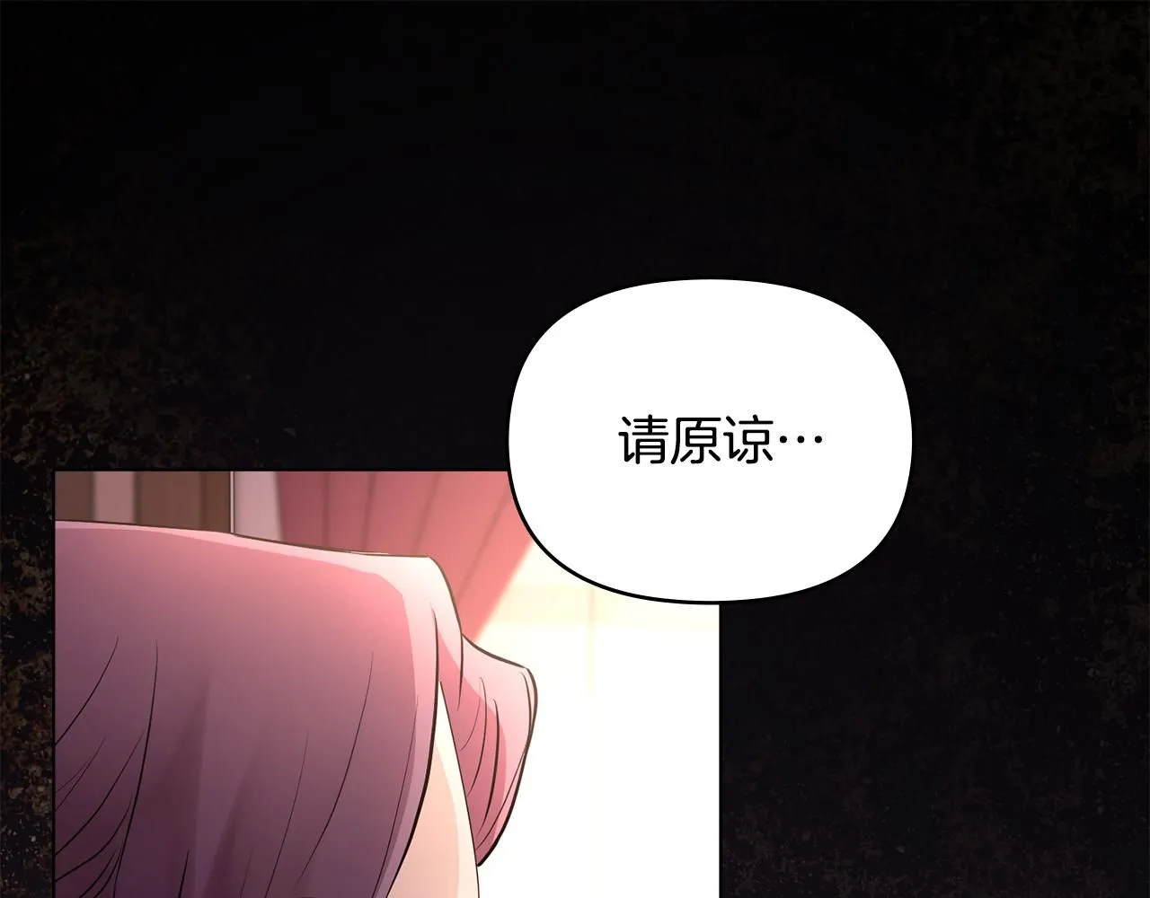 第21话 活人的葬礼67