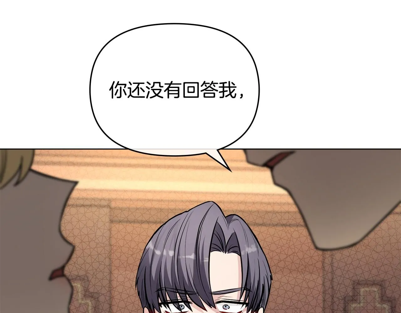 第23话 你才是最重要的134