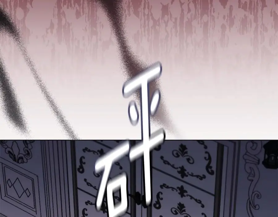 第82话 真正的样子117