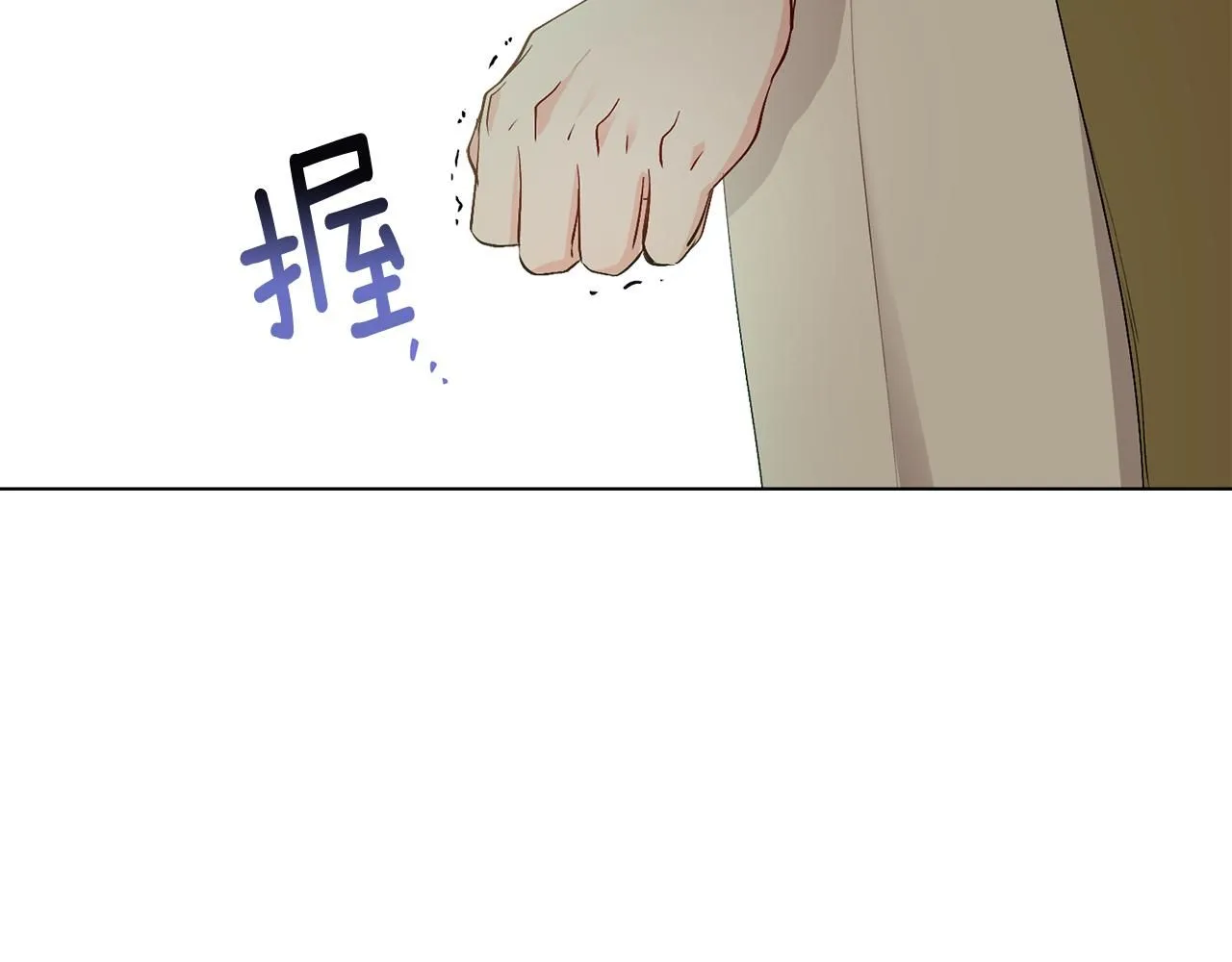 第10话 去首都124