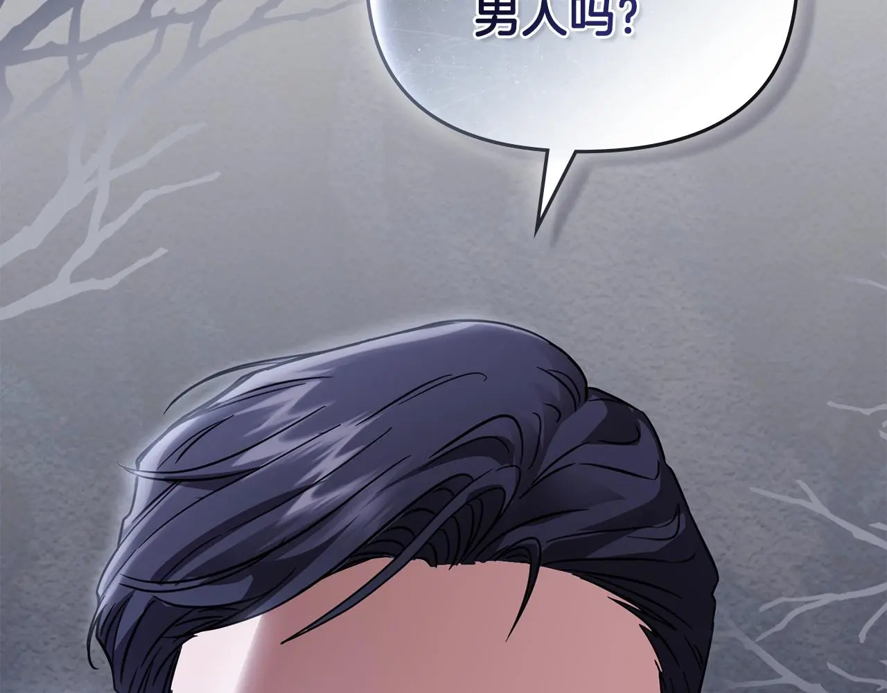 第61话 接下来要做的事情145