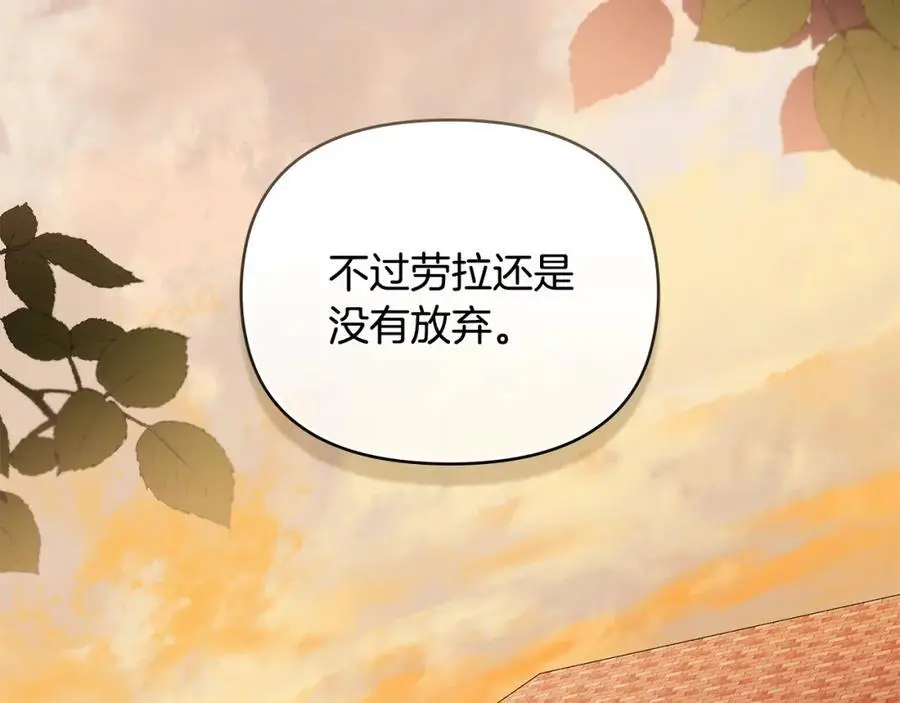 第87话 妈妈的笑容46