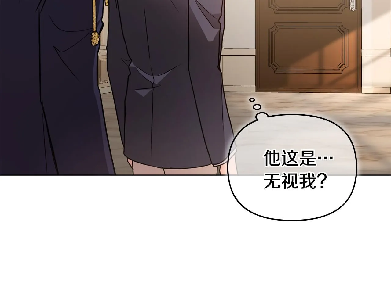第37话 近距离错过128
