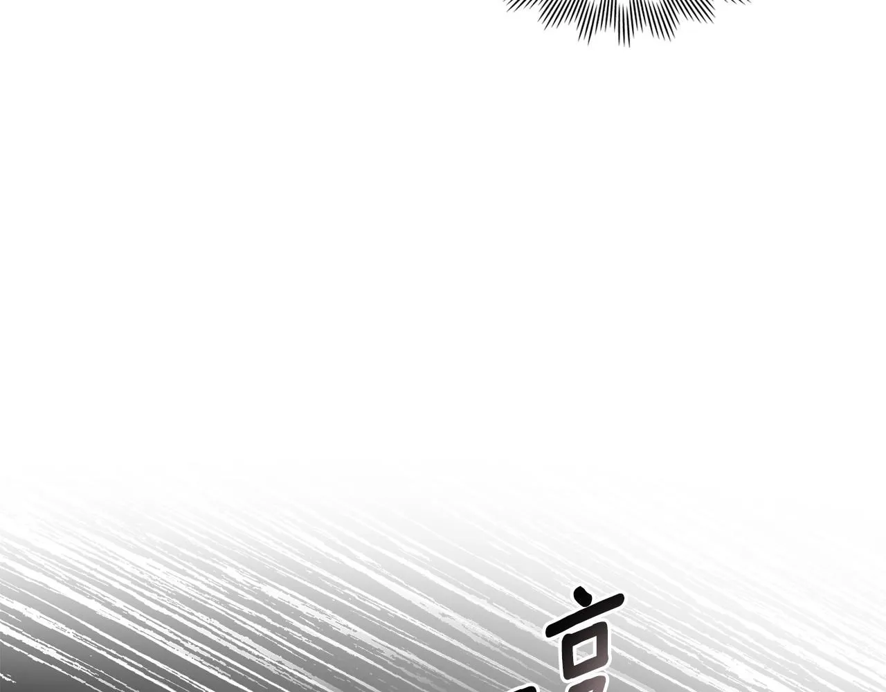 第35话 王子想联姻118