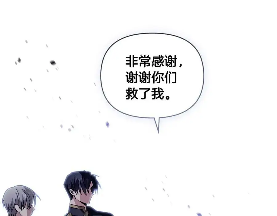 第78话 战争结束42