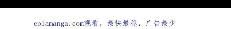 第84话 终于得到她155