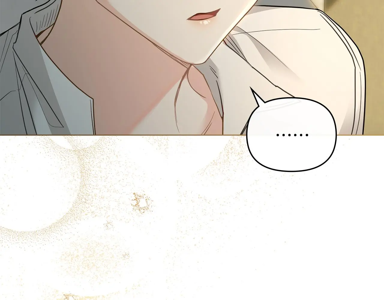 第66话 属于我的信物106