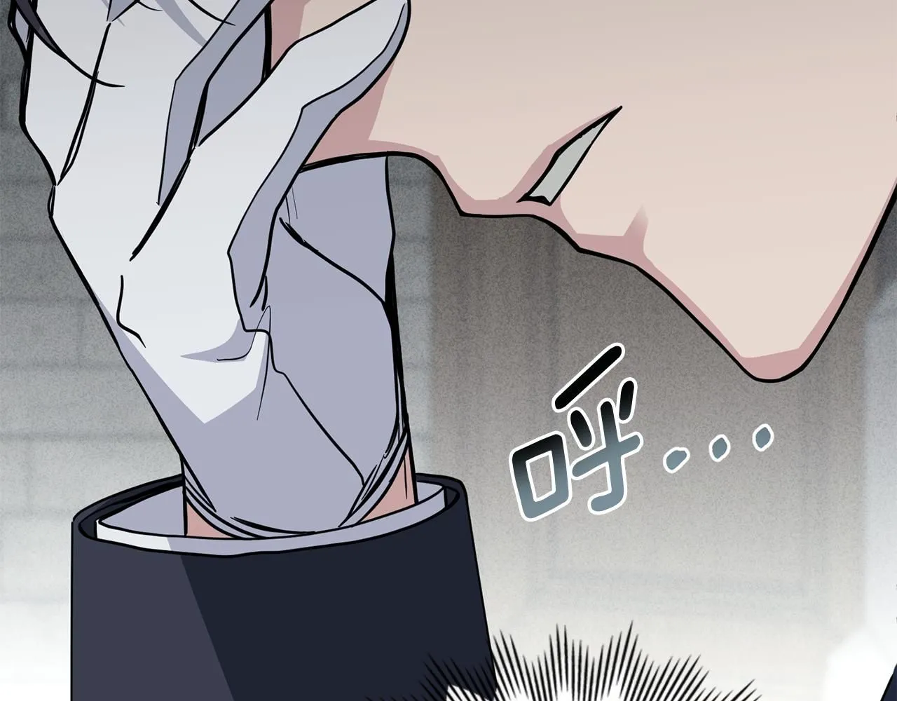 第47话 蓝眼睛的帅哥哥50
