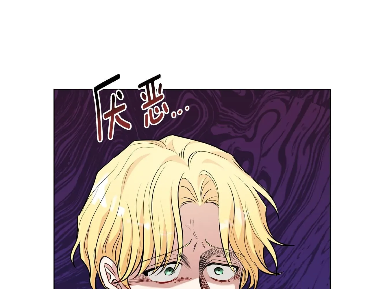 第23话 你才是最重要的7