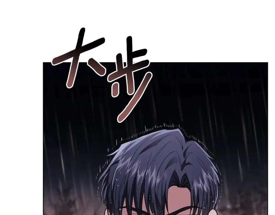 第82话 真正的样子154