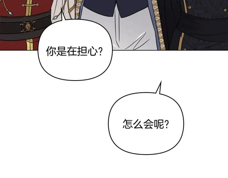 第78话 战争结束61
