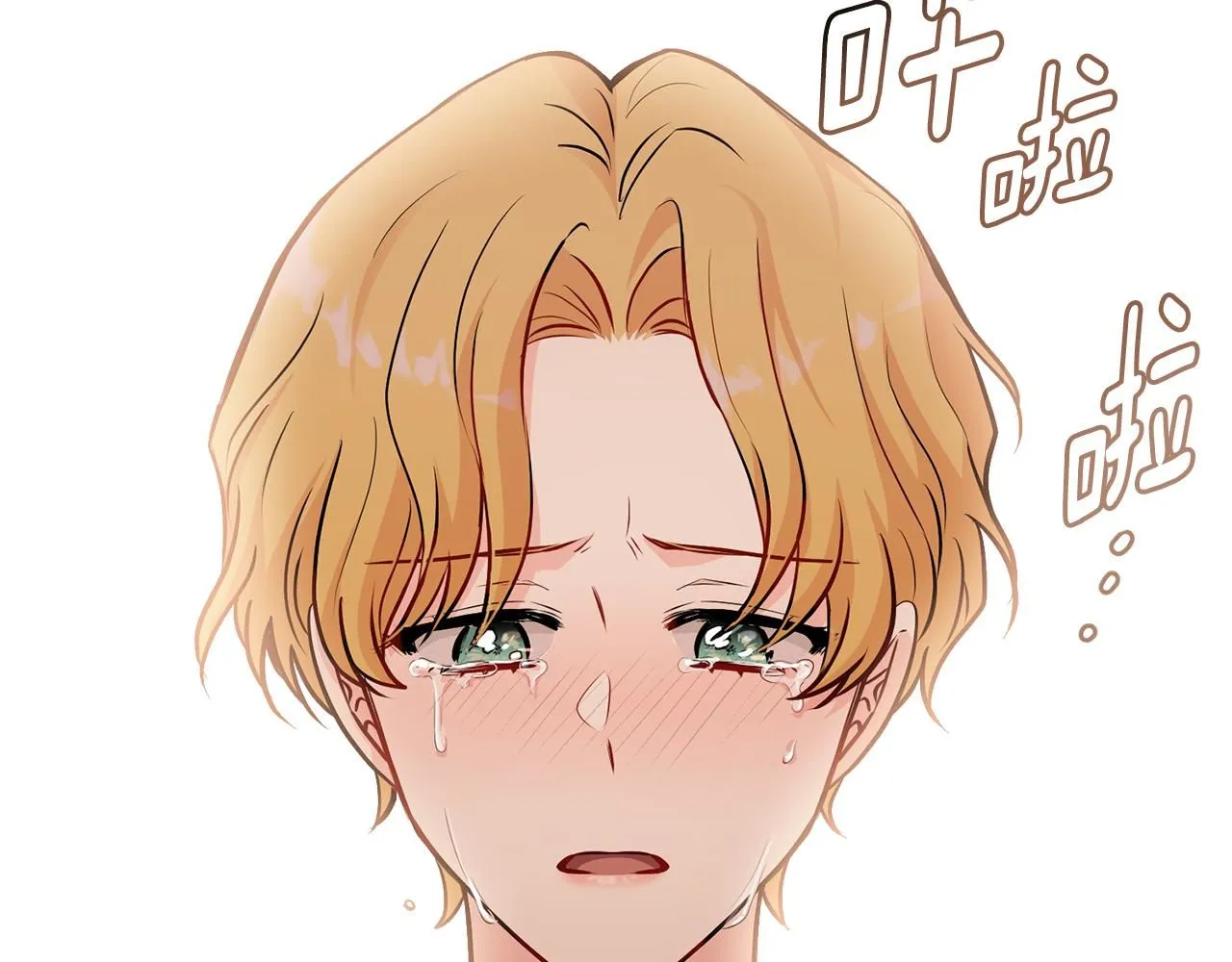 第21话 活人的葬礼85