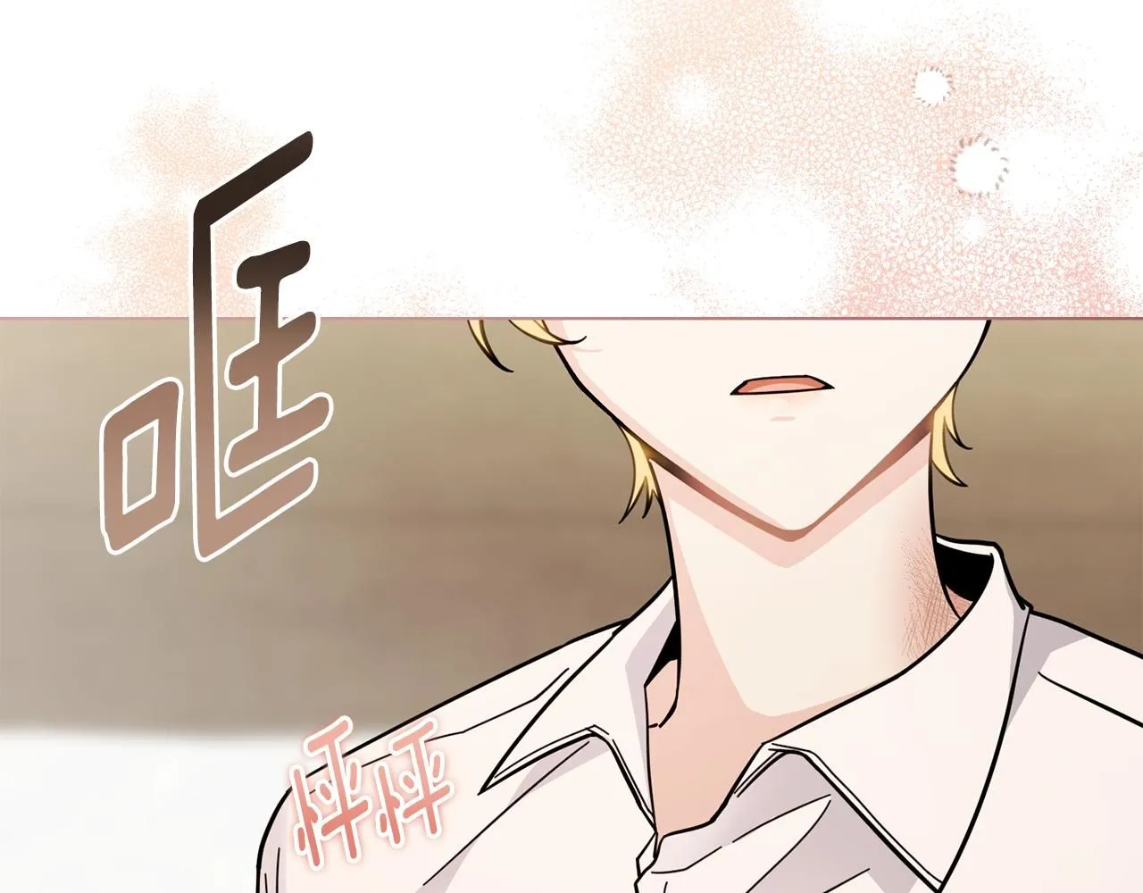 第51话 哥哥征服社交圈83