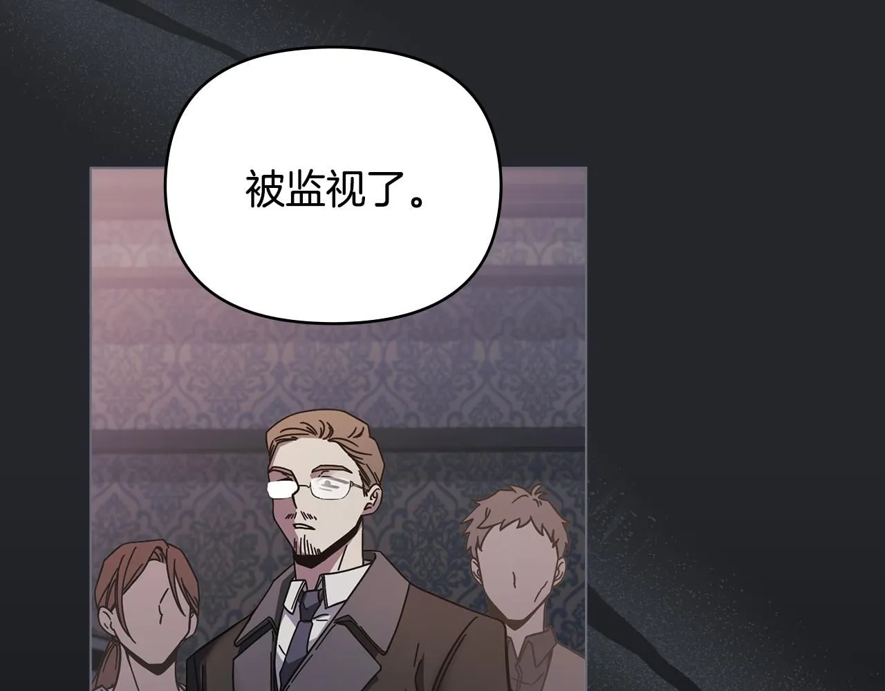 第48话 被抛弃的孩子57