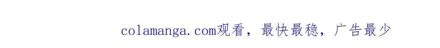 第86话 见到母亲183