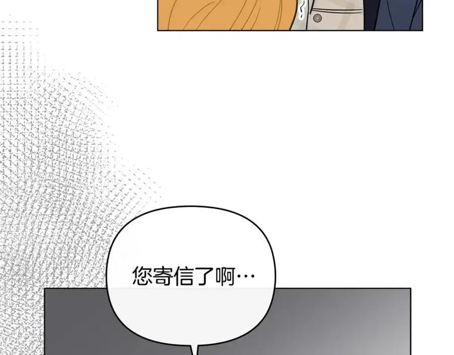 第78话 战争结束127