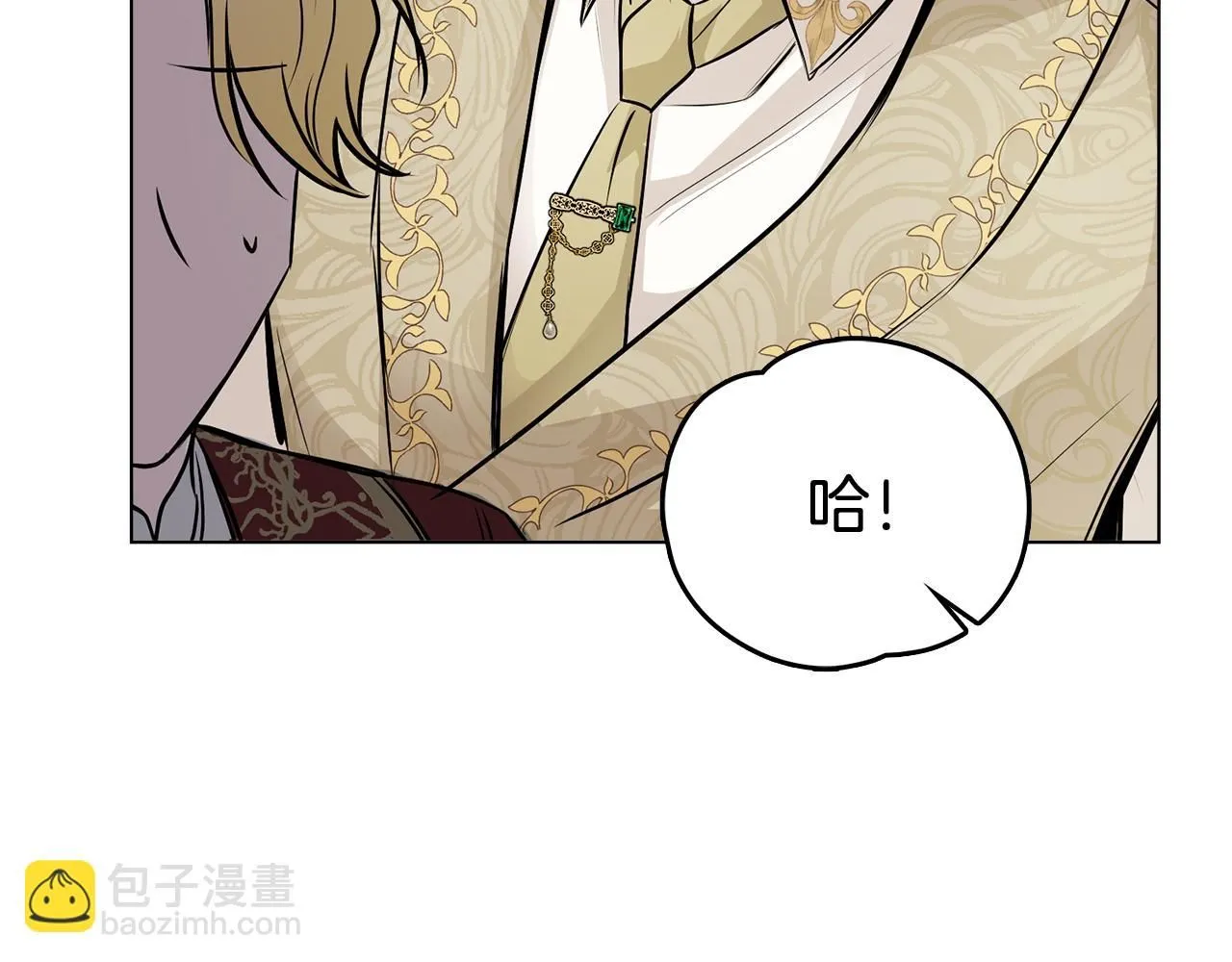 第25话 少公爵最危险151