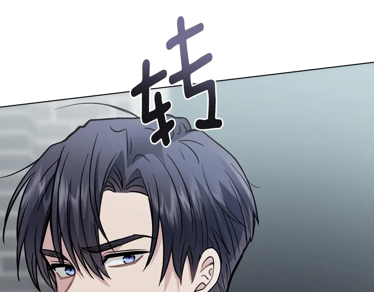 第47话 蓝眼睛的帅哥哥18