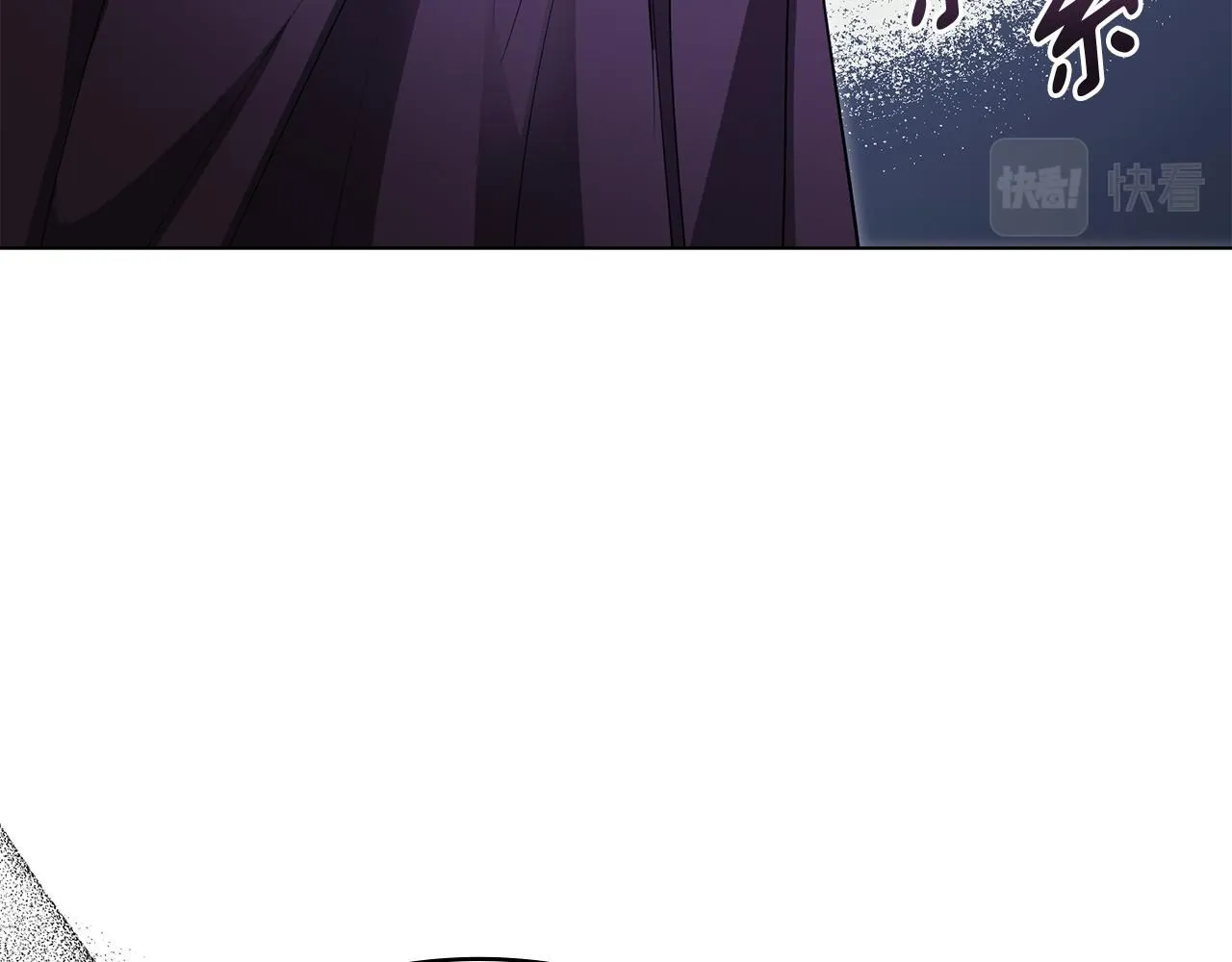 第31话 危险的女人93