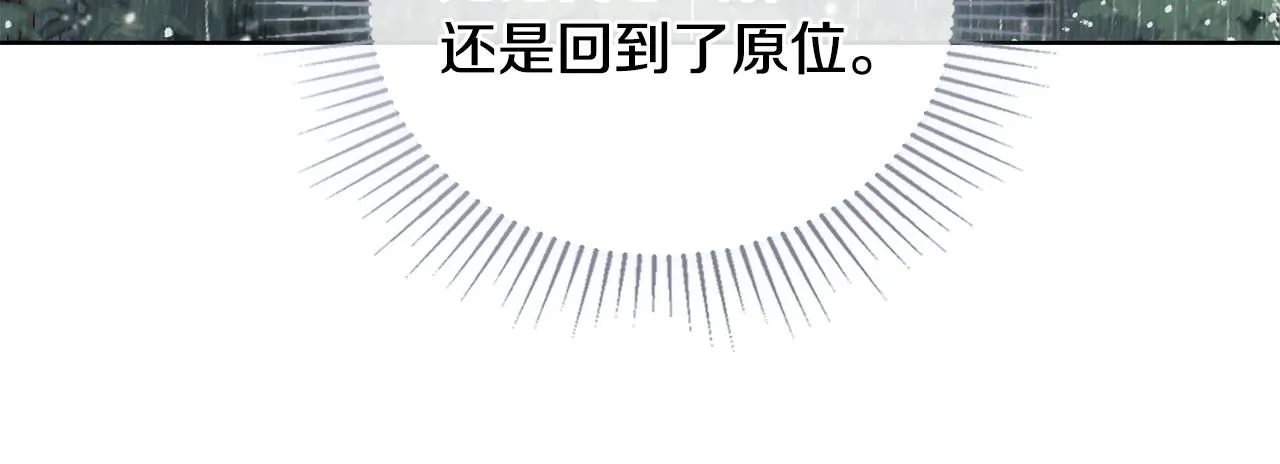 第39话 再次扮女装106
