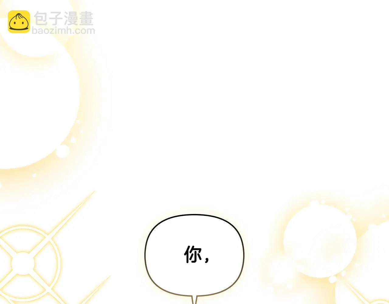 第76话 侯爵被俘60