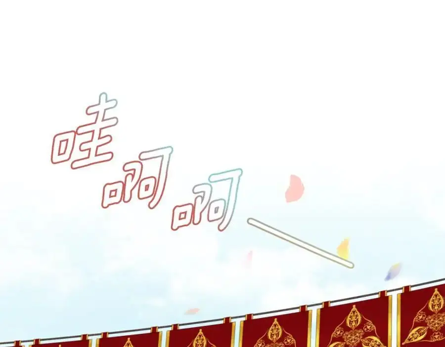 第80话 重逢之吻41