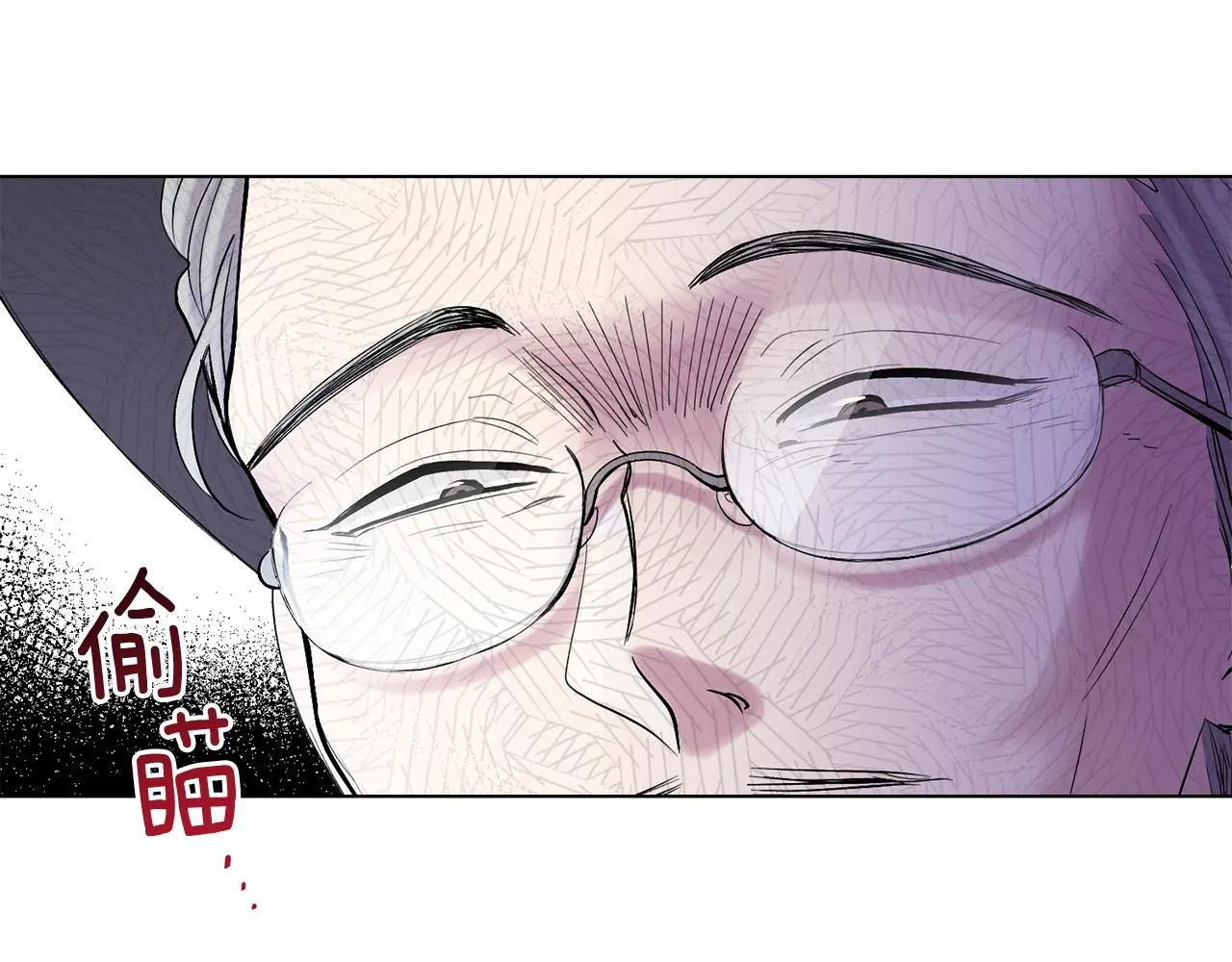 第11话 四年后的重逢13