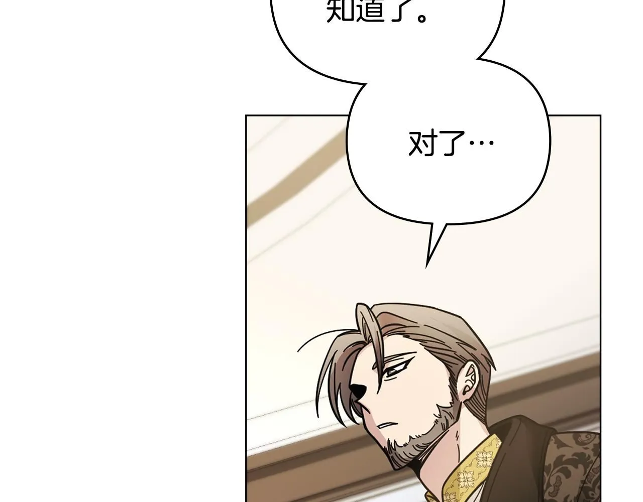 第56话 大公归来124