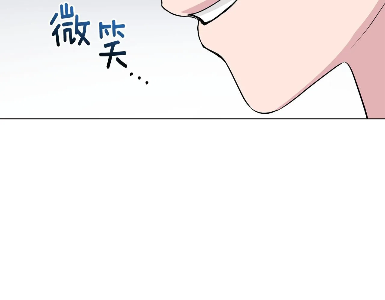 第16话 通信受阻145