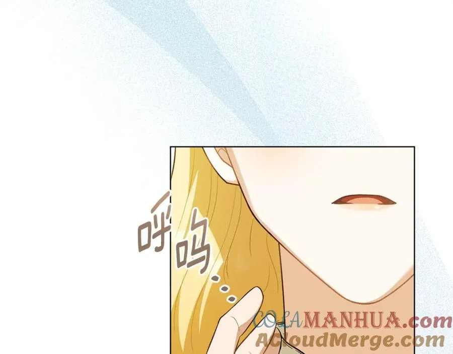 第93话 为自己而活196