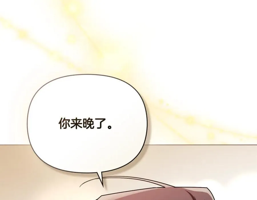第95话 女装亮相162