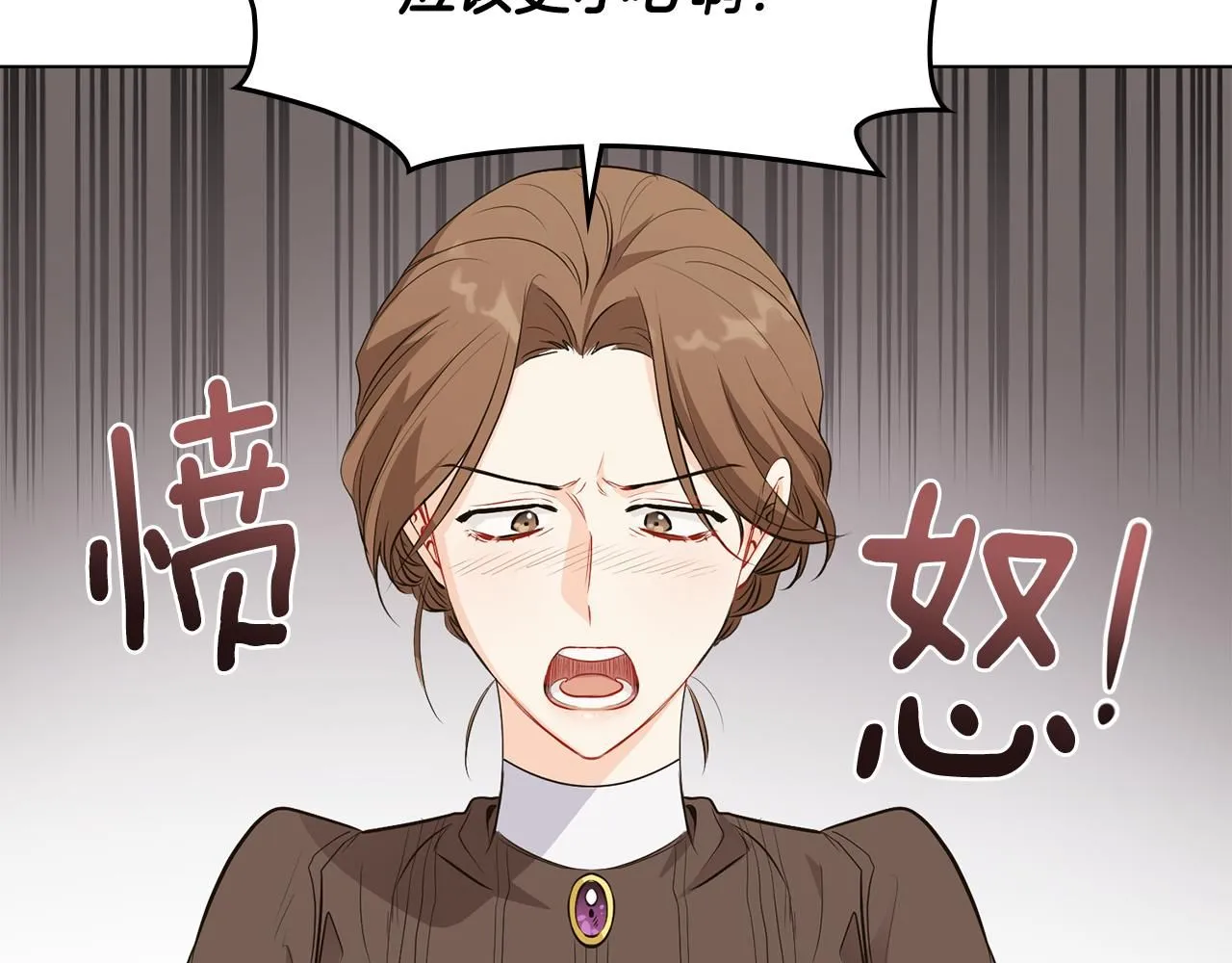 第18话 我要去找妈妈13