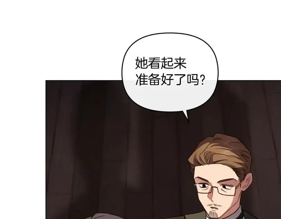 第78话 战争结束150