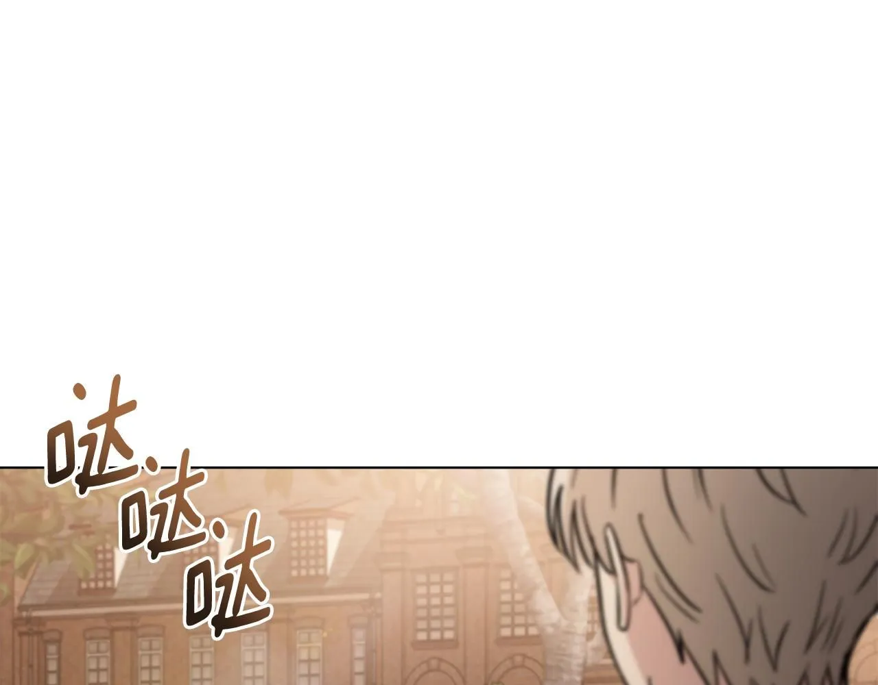 第38话 同样的取向126