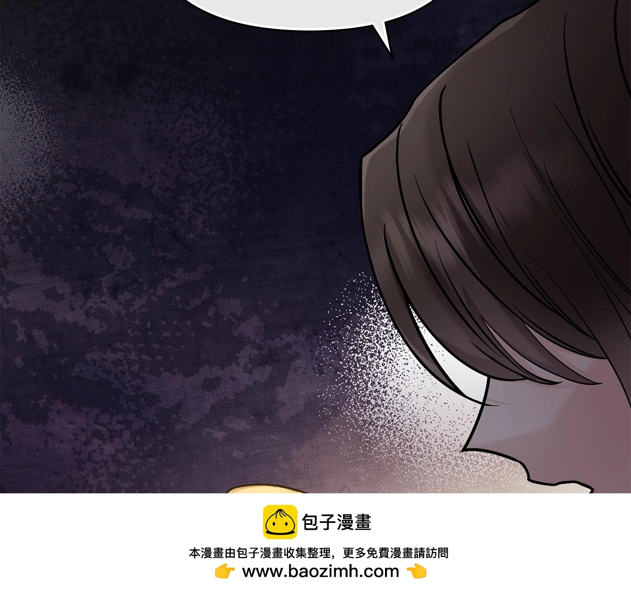 第72话 我不是男人167