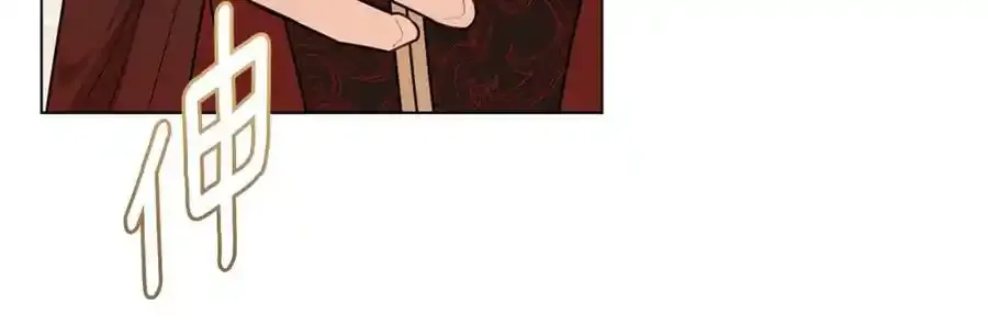 第91话 王子受邀37