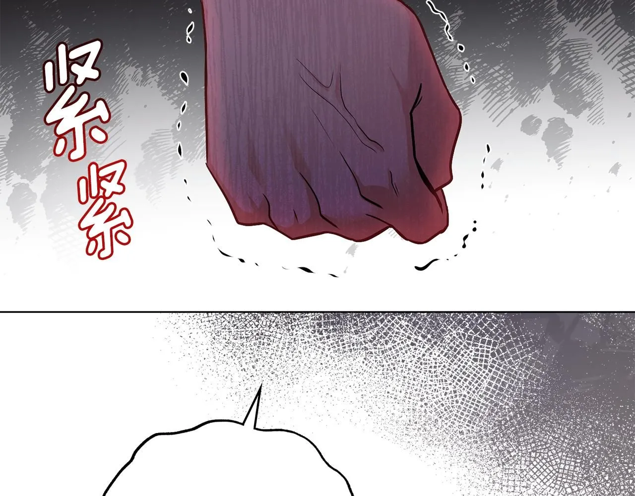 第28话 初入学院122