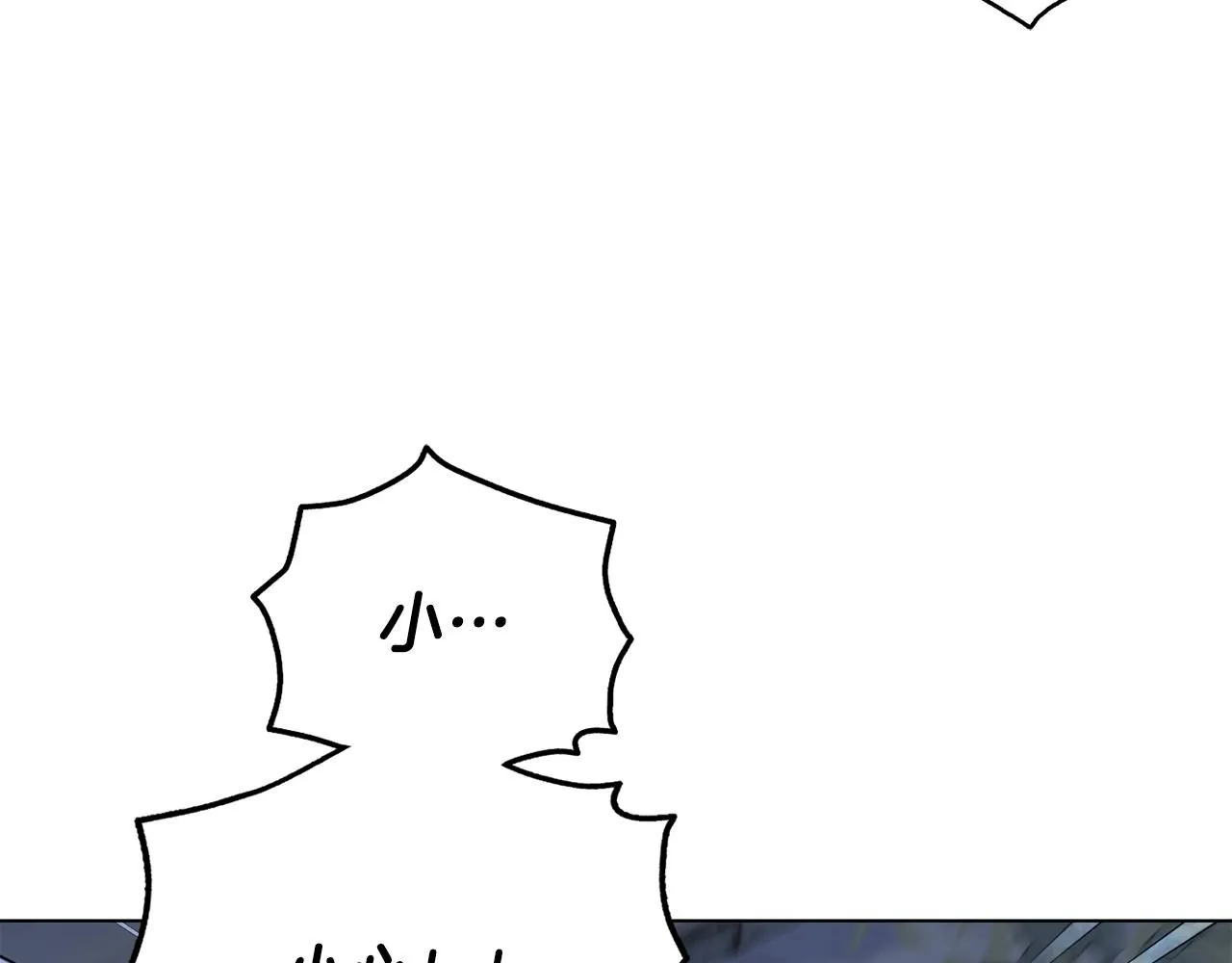 第14话 糖果打脸59