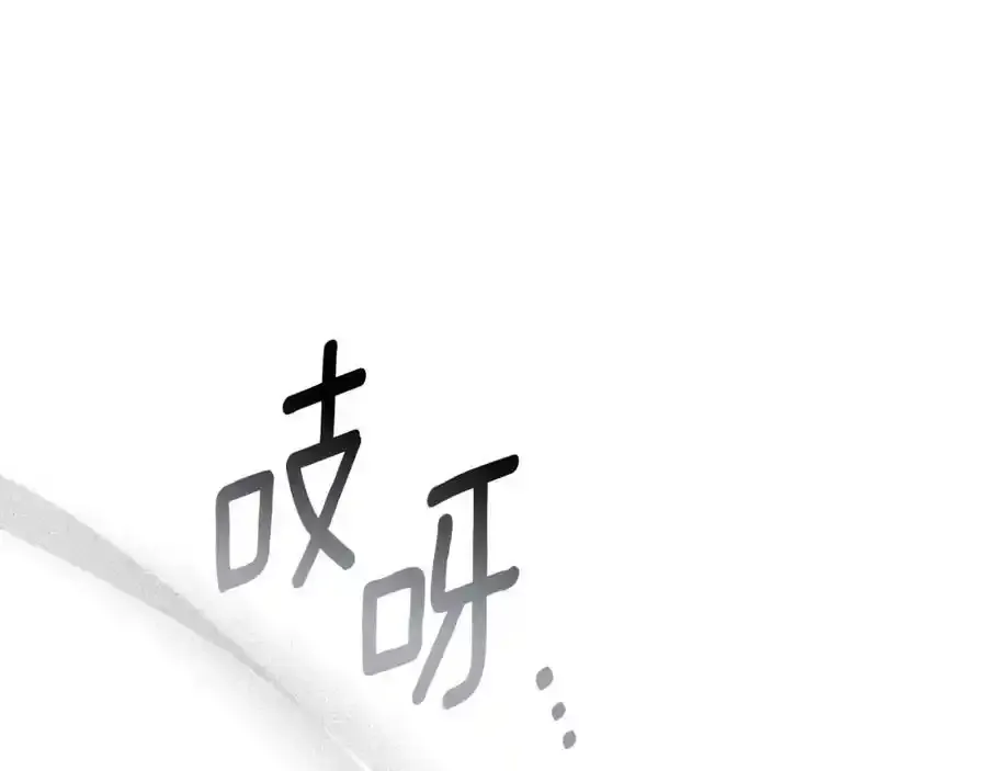 第90话 属于我的位子122