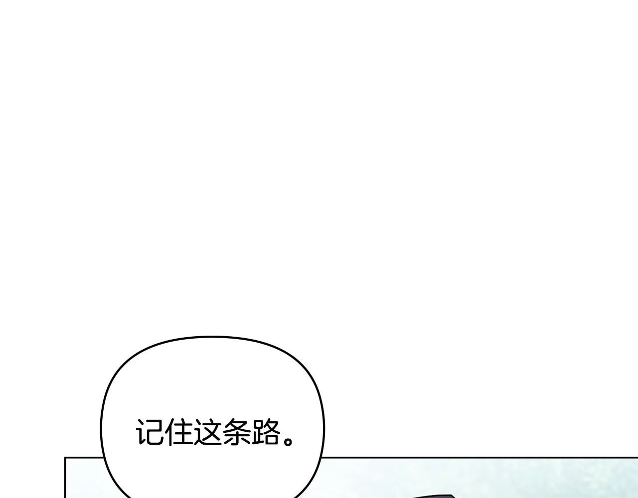 第32话 光与黑暗64
