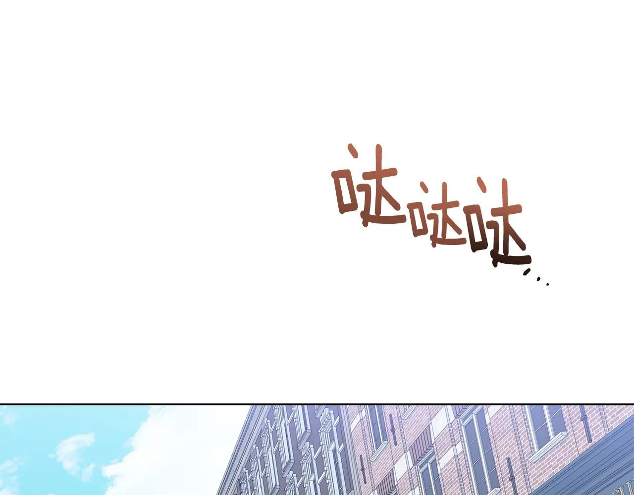 第11话 四年后的重逢78