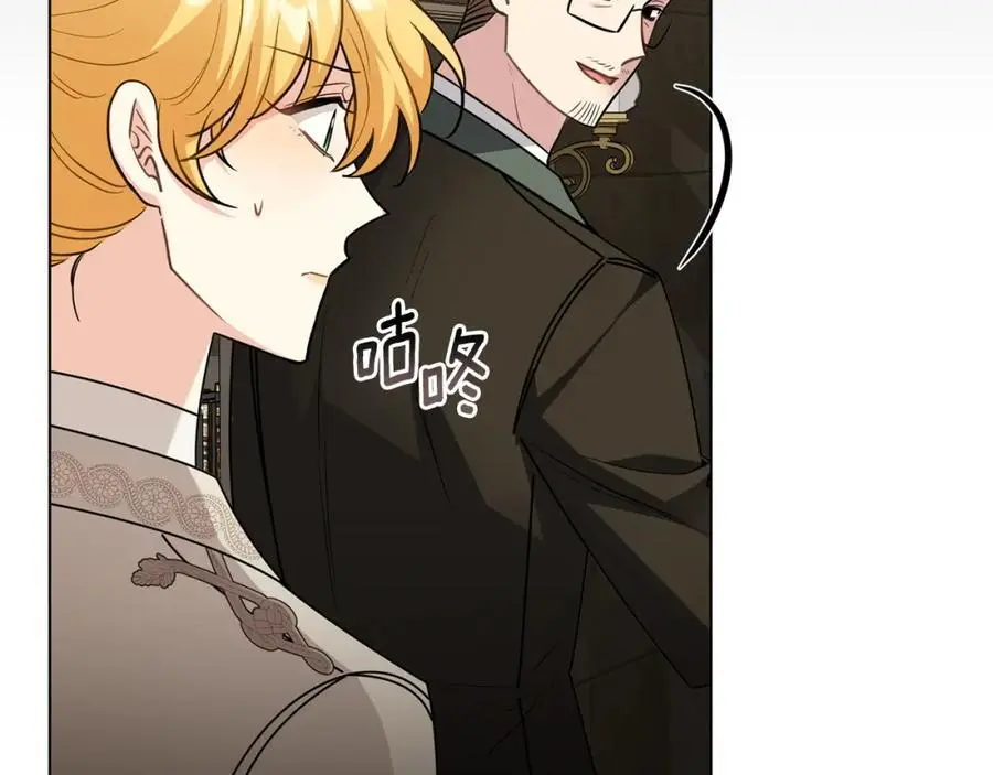 第86话 见到母亲122