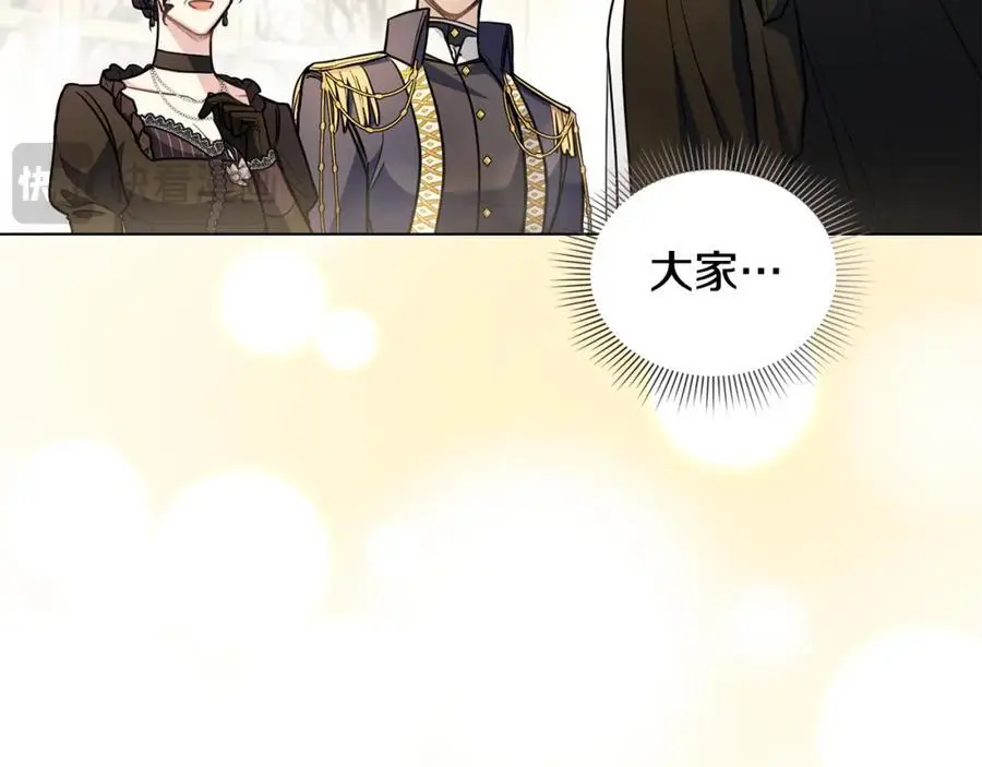 第81话 也许是错觉107