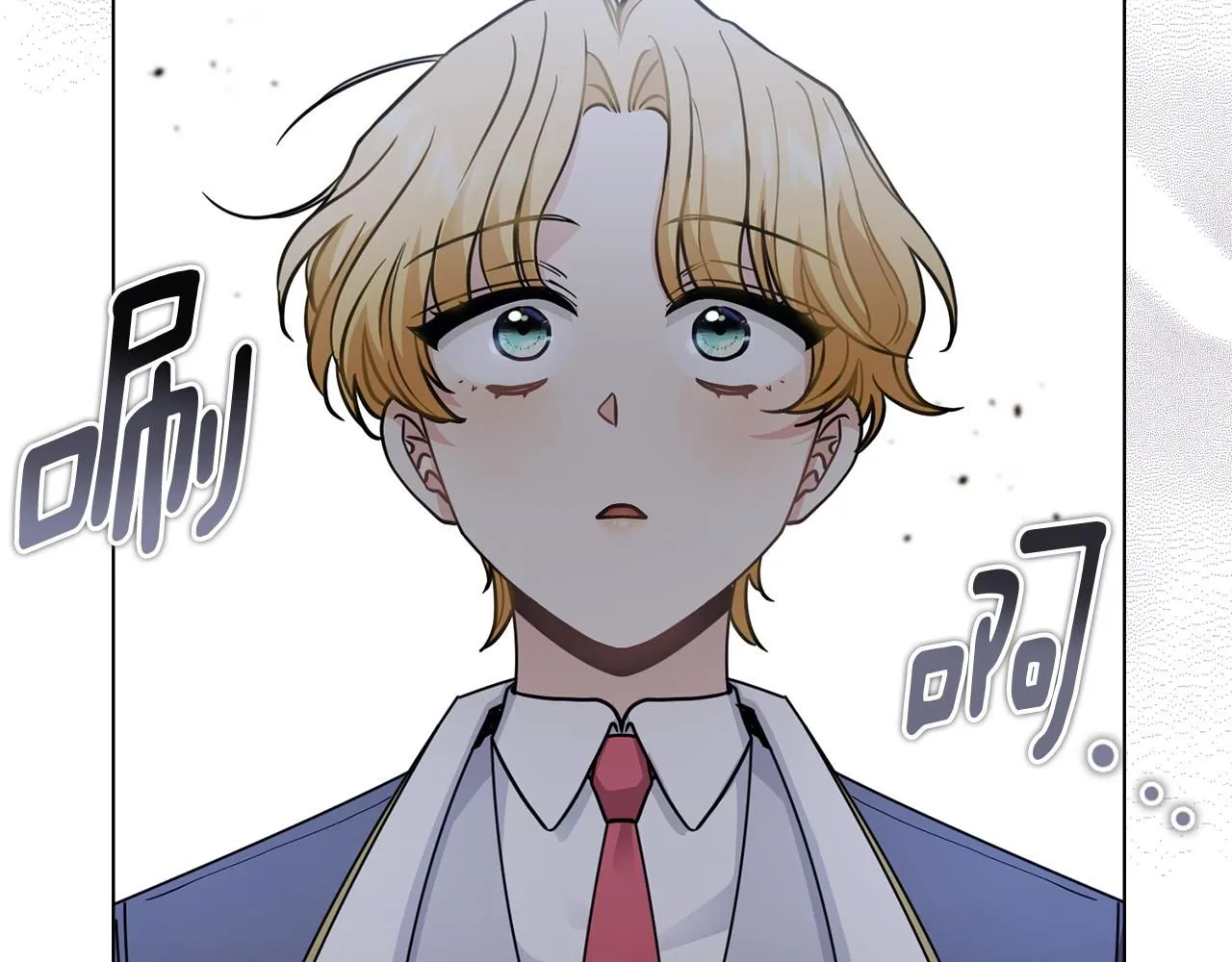 第53话 我怕你会忘记我115