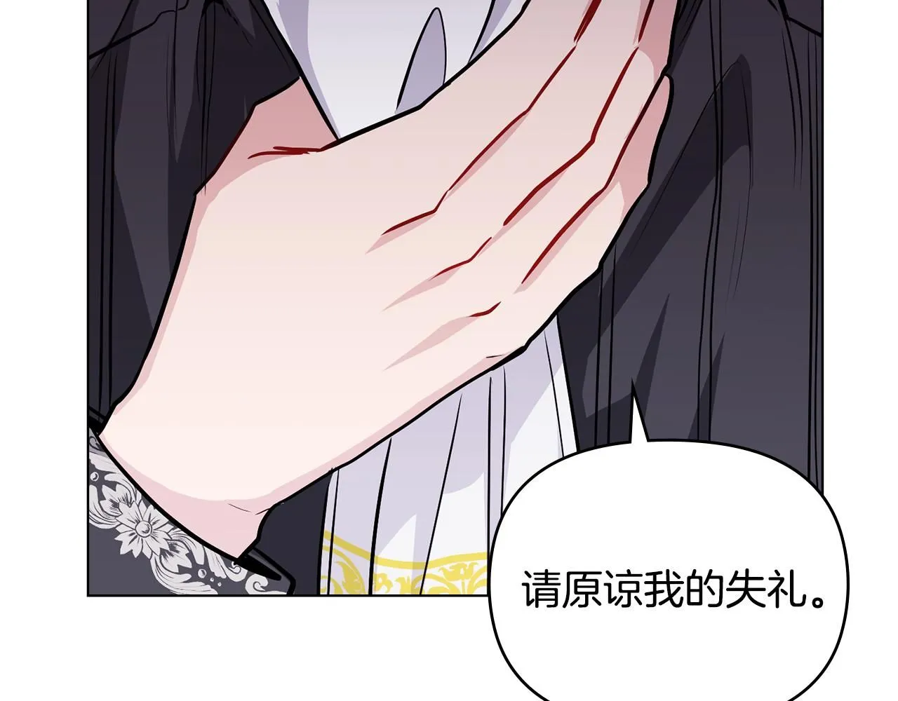 第24话 真正想要的东西80