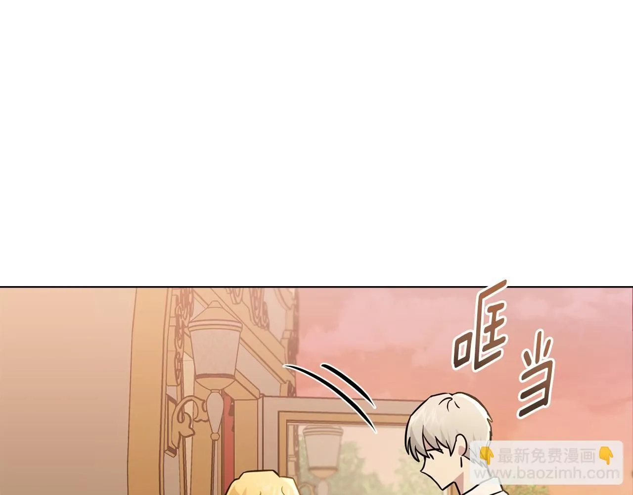 第38话 同样的取向146