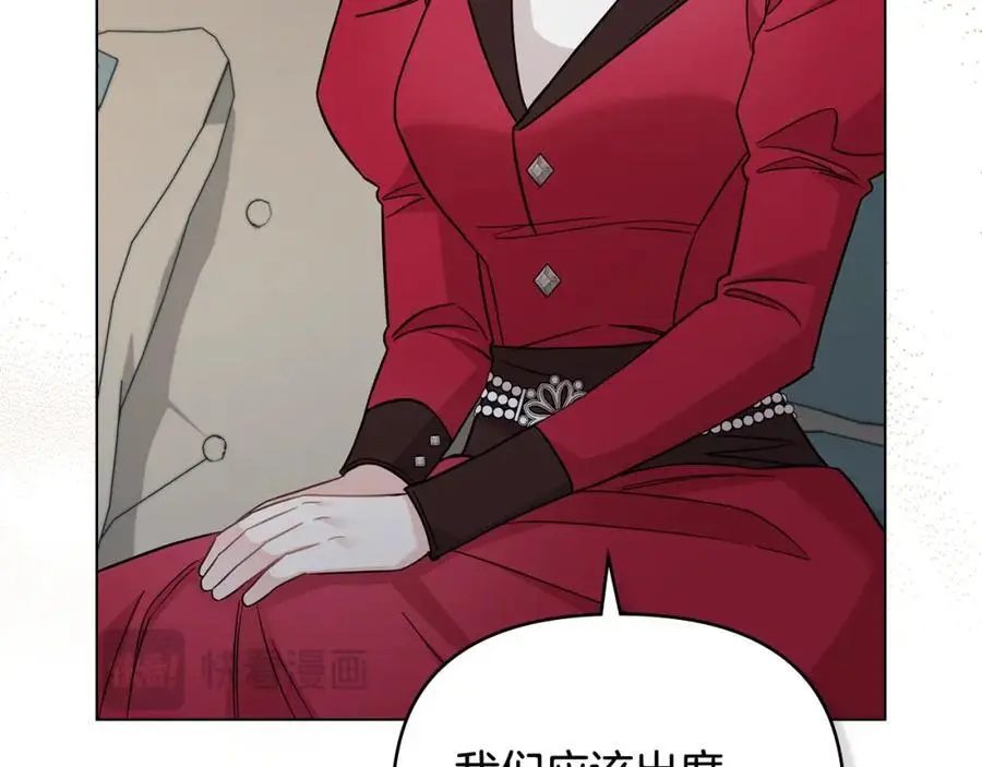 第77话 一个人的毕业典礼103