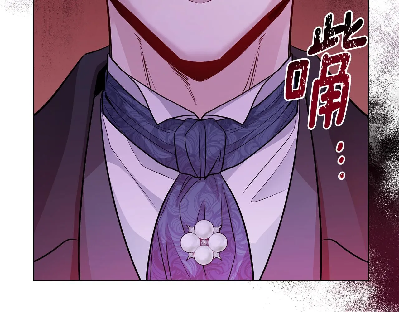 第28话 初入学院43