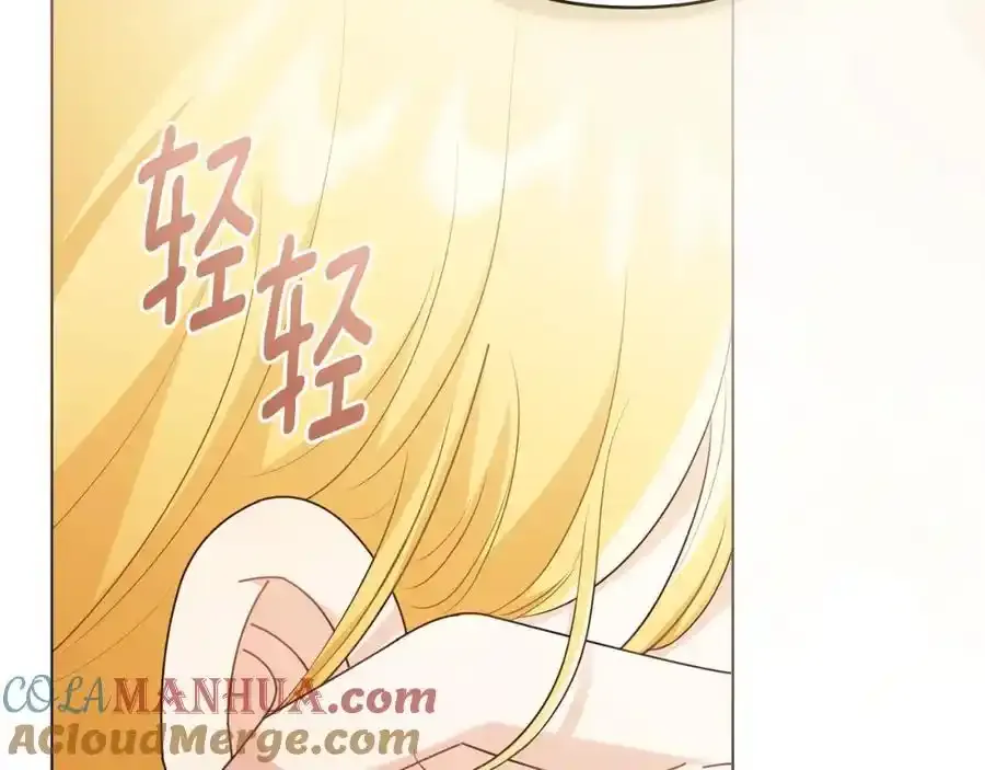 第91话 王子受邀132
